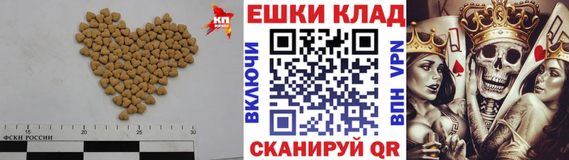 Экстази 300 mg  Ковдор 