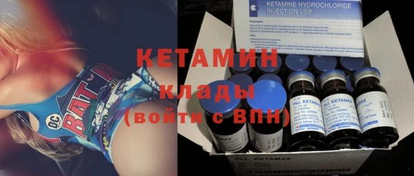 круглые Остров