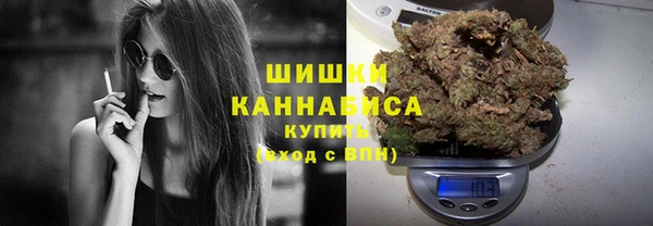 круглые Остров