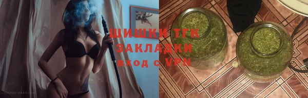 MDMA Premium VHQ Осташков