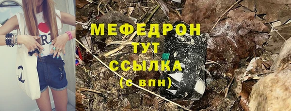 круглые Остров