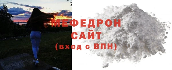 spice Пересвет