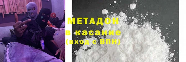 spice Пересвет