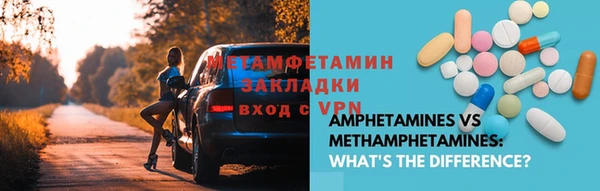 apvp Яранск