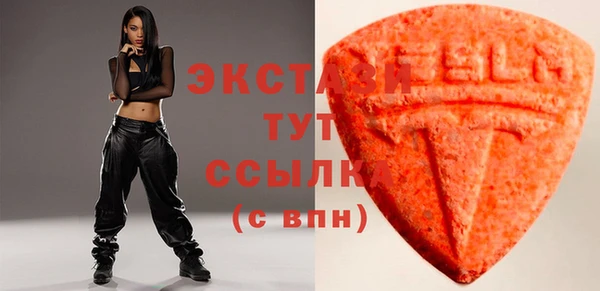 героин Новочеркасск