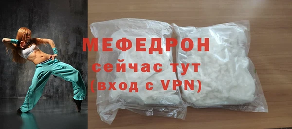 индика Уссурийск