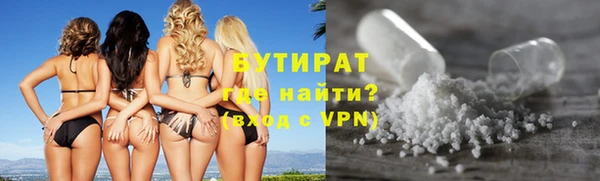 дмт Переславль-Залесский