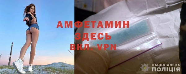 бошки Пестово