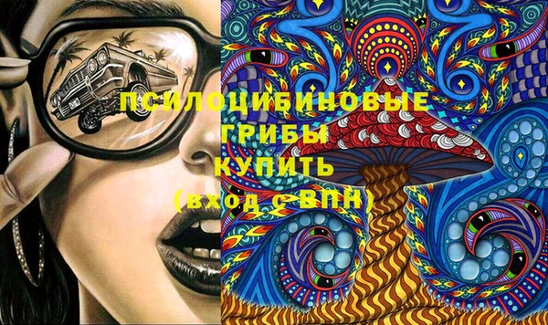 круглые Остров
