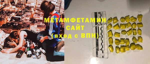 круглые Остров
