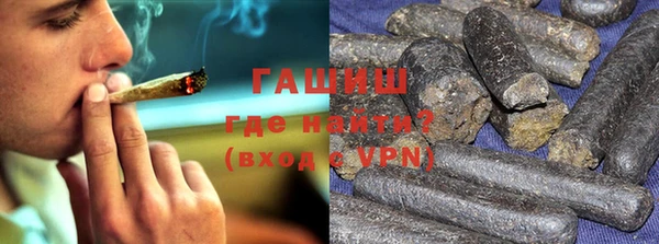 бошки Пестово