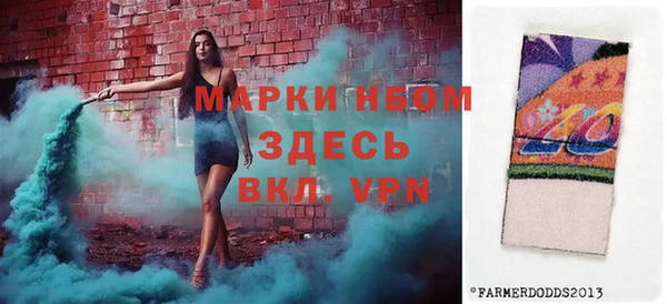 spice Пересвет