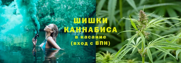 круглые Остров