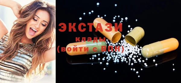 бошки Пестово