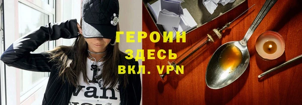 круглые Остров