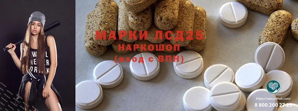 MDMA Premium VHQ Осташков