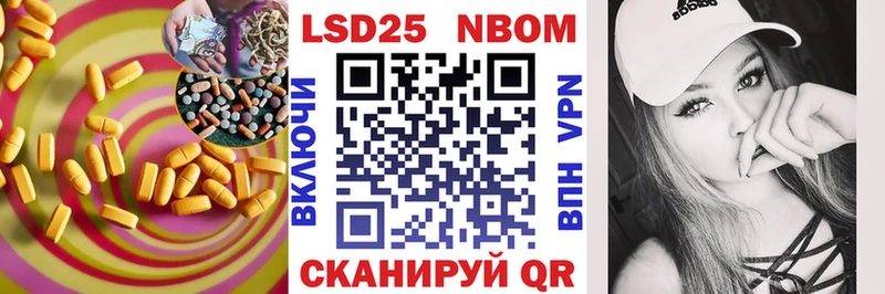 ЛСД экстази кислота  Ковдор 