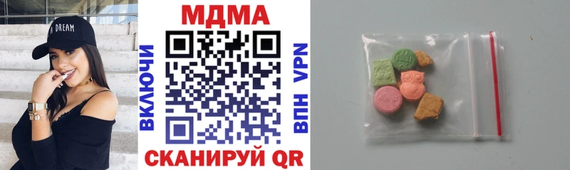 МДМА crystal  Ковдор 