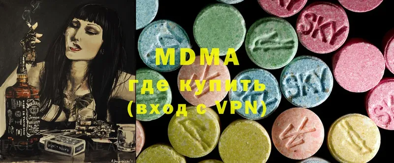 MDMA молли Ковдор