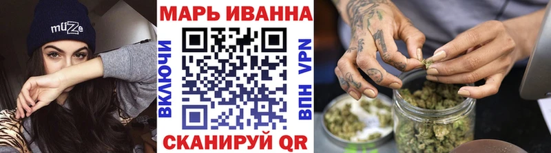 гидра сайт  Ковдор  Марихуана SATIVA & INDICA 